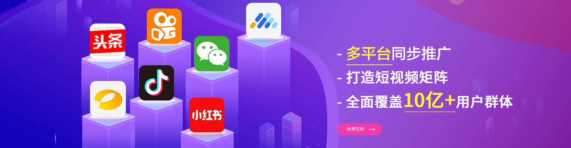 新建sem怎么做