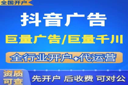 百度推广价格透明化，看这些企业如何操作更省钱